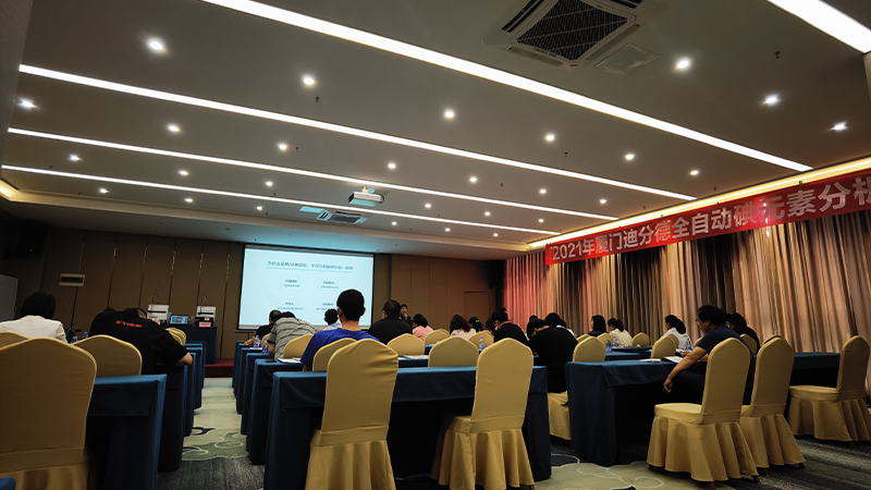 1619430977585030069.jpg 4.jpg