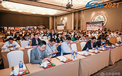 創(chuàng)新發(fā)展 產(chǎn)業(yè)共進(jìn)——2021第十五屆中國(guó)科學(xué)儀器發(fā)展年會(huì)圓滿落幕！