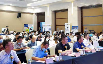 廈門迪分德科技有限公司助力聊城市檢驗檢測行業(yè)技術(shù)交流研討會圓滿舉辦！