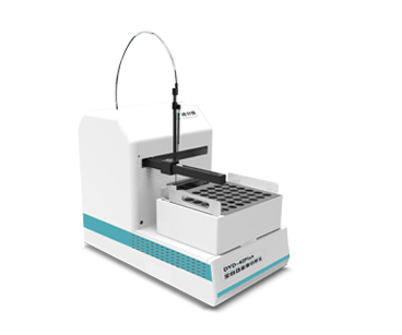 DYD-42plus全自動(dòng)鹽碘分析儀