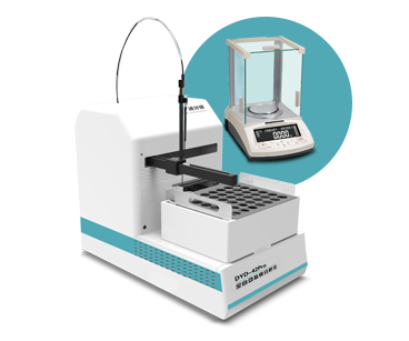 DYD-42Pro全自動鹽碘分析儀  